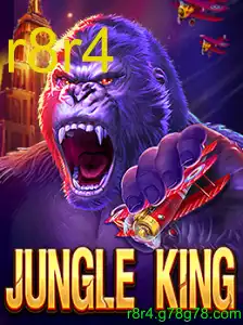 JungleKing